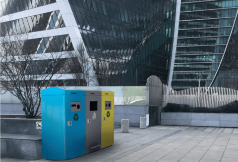 Smart Bins Solutions - Systems Corner ركن النظم